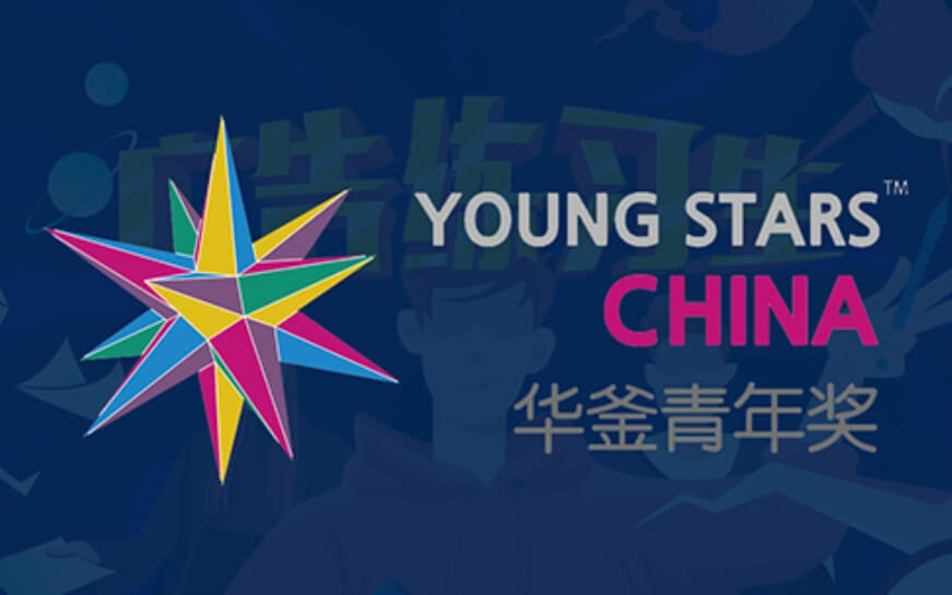 上海轻松盈科技-网站设计制作案例